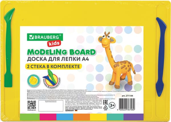 Доска для лепки Brauberg Kids / 271144 6