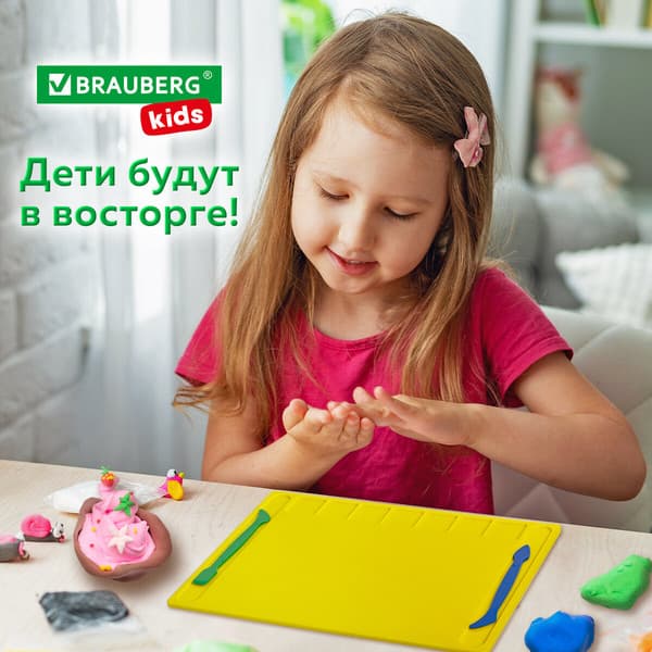 Доска для лепки Brauberg Kids / 271144 5