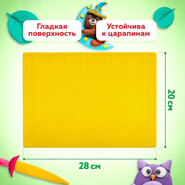 Доска для лепки Brauberg Kids / 271144 4