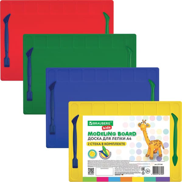 Доска для лепки Brauberg Kids / 271144 7