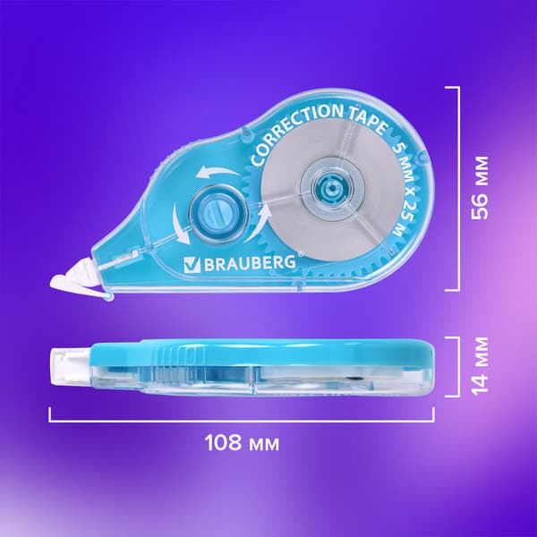 Корректор для текста Brauberg Maxi Plus / 272500 5