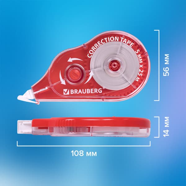 Корректор для текста Brauberg Maxi Plus / 272501 5