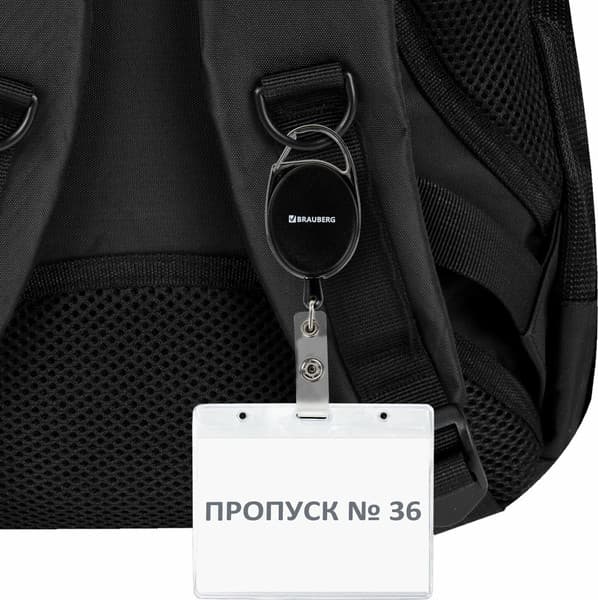 Держатель для бейджа Brauberg 238237 10