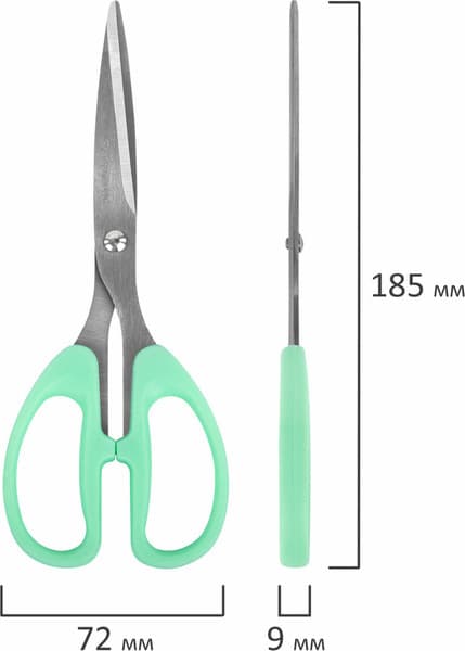 Набор ножниц канцелярских Brauberg Classic Pro / 272979 10