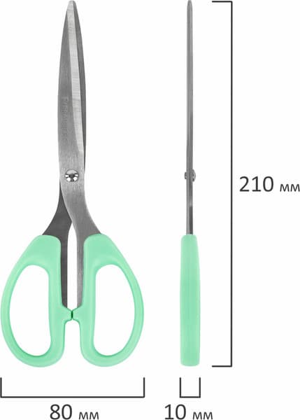 Набор ножниц канцелярских Brauberg Classic Pro / 272979 9