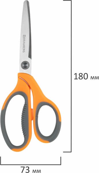Набор ножниц канцелярских Brauberg Professional / 272981 8