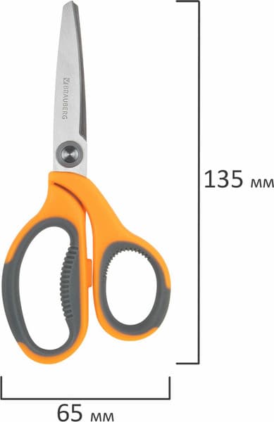 Набор ножниц канцелярских Brauberg Professional / 272981 9