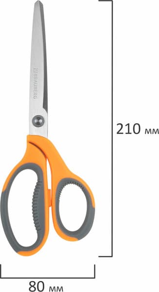 Набор ножниц канцелярских Brauberg Professional / 272981 7