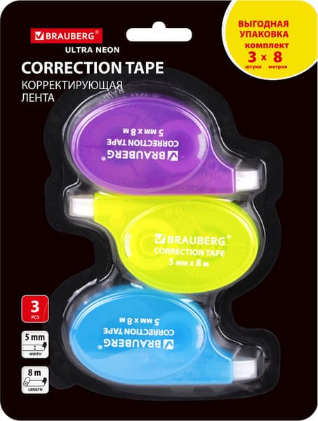 Корректор для текста Brauberg 272665 5
