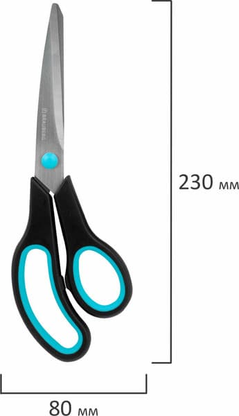 Набор ножниц канцелярских Brauberg 238411 10