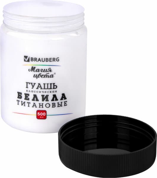 Гуашь Brauberg Магия цвета / 880856 3