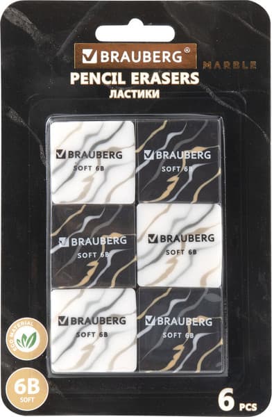 Набор ластиков Brauberg Marble / 272735 3
