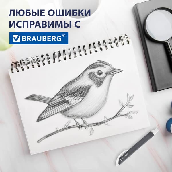 Ластик Brauberg Trios. Выдвижной со сменными ластиками / 272692 2