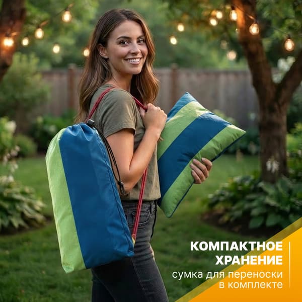 Гамак-качели Sundays ZC-CS006-1 3