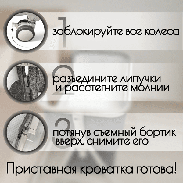 Детская кроватка Bubago Velina BG 182-1 6