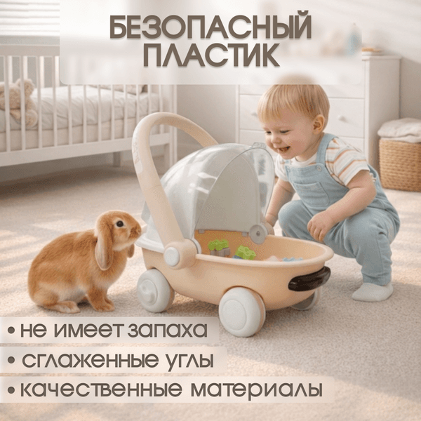 Ходунки-каталка Bubago Tuko BG 185-1 4