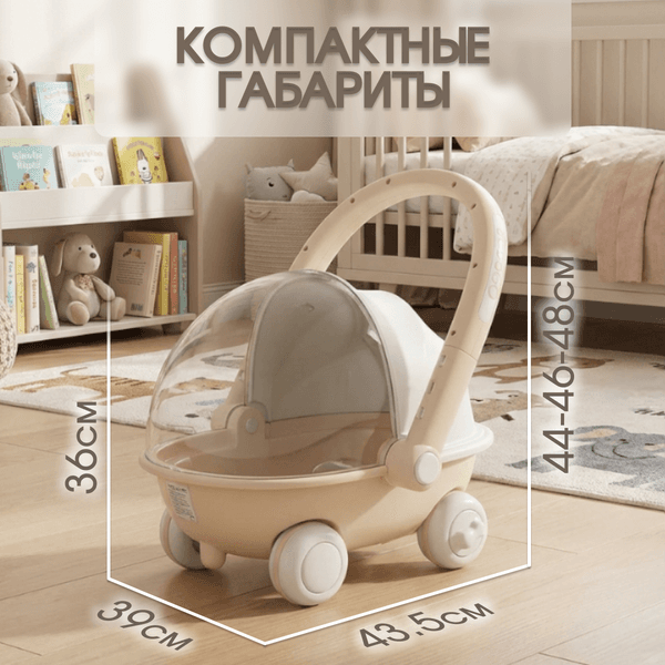 Ходунки-каталка Bubago Tuko BG 185-1 5