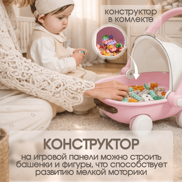 Ходунки-каталка Bubago Tuko BG 185-2 4