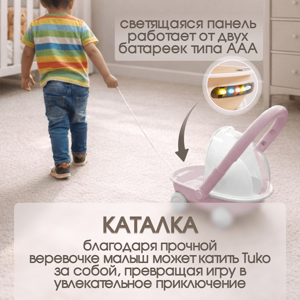 Ходунки-каталка Bubago Tuko BG 185-2 5