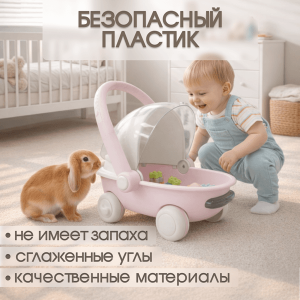 Ходунки-каталка Bubago Tuko BG 185-2 7