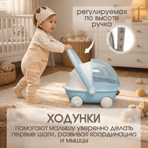 Ходунки-каталка Bubago Tuko BG 185-3 2