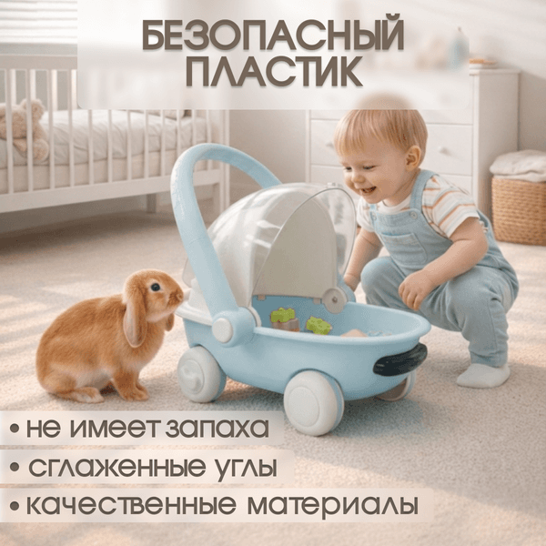 Ходунки-каталка Bubago Tuko BG 185-3 5