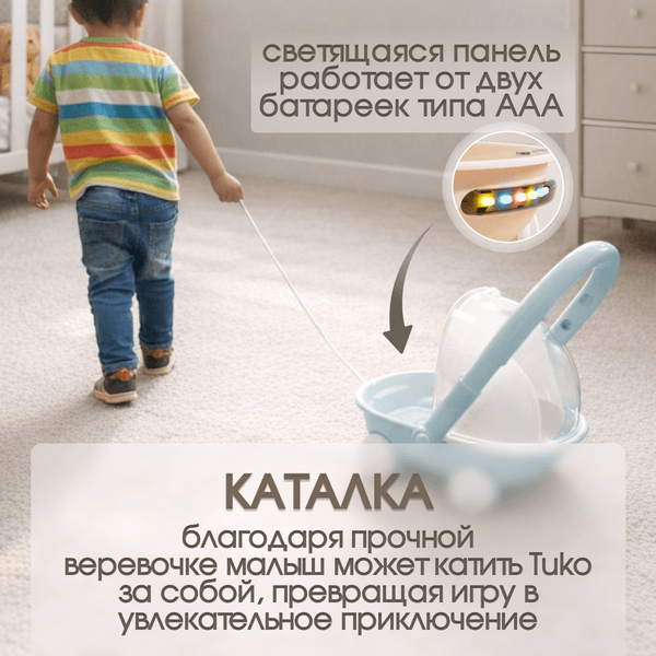 Ходунки-каталка Bubago Tuko BG 185-3 4