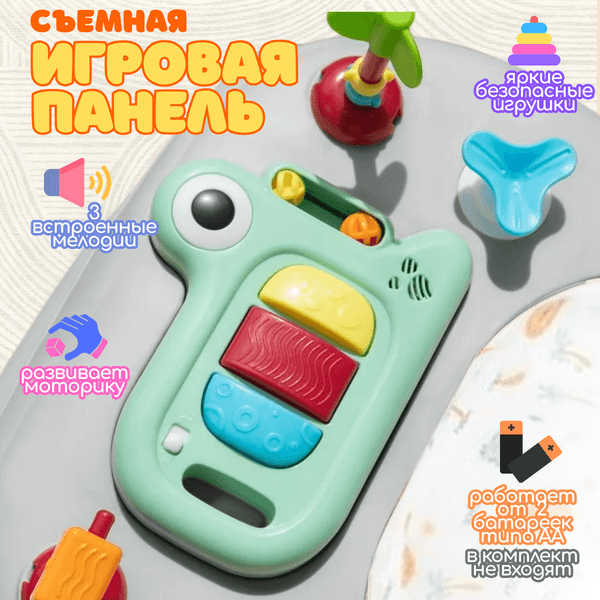 Ходунки Bubago Flopi BG 186-1 6