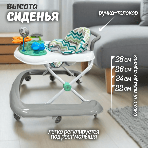 Ходунки Bubago Toto BG 187-1 5