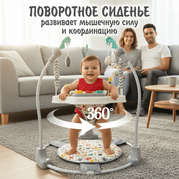 Ходунки Bubago Jango BG 188-1 6
