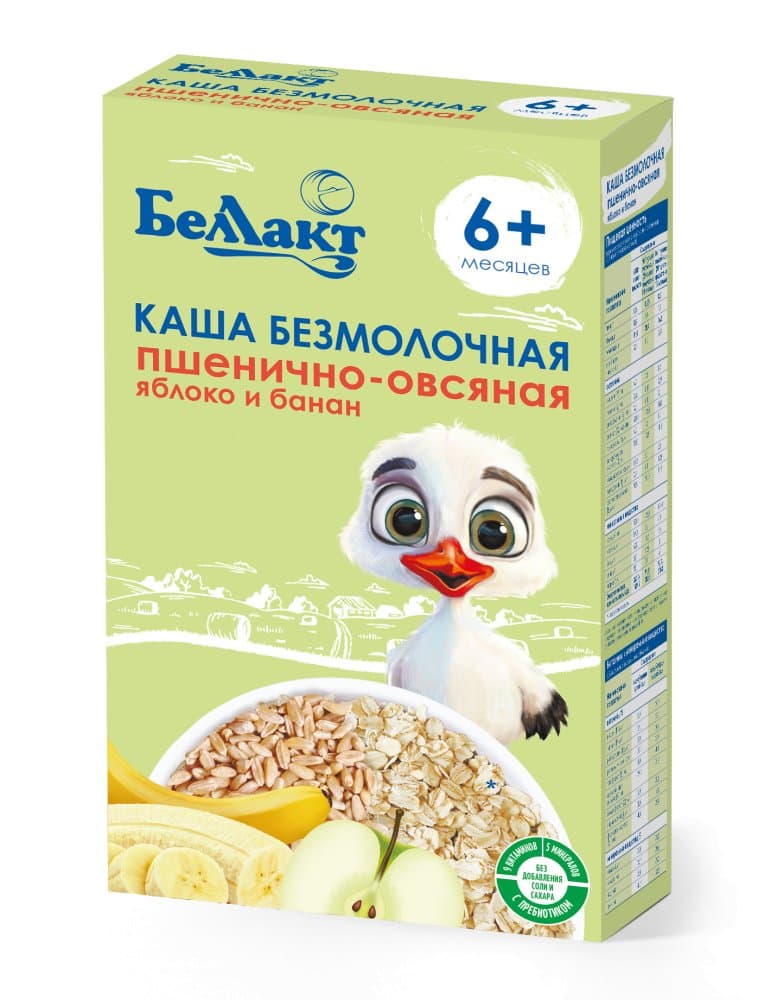Каша безмолочная на зерновой основе пшенично-овсяная с яблоком и бананом «Беллакт», 200 г