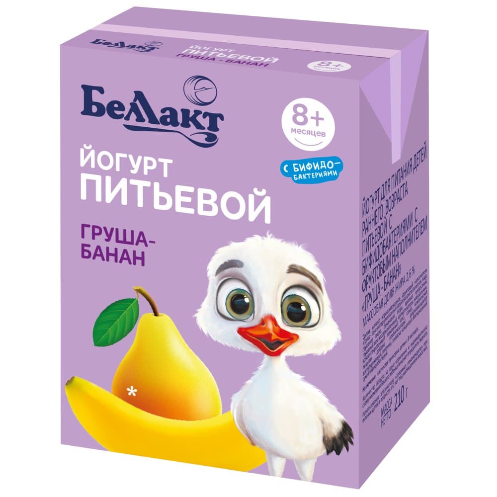 Йогурт питьевой "Беллакт" для детского питания с бифидобактериями "Груша-банан" 2,6 %, 210 мл.