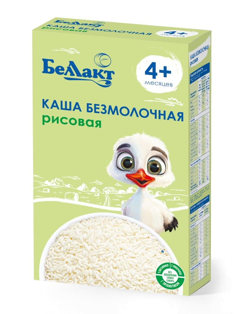 Каша безмолочная на зерновой основе рисовая «Беллакт», 200 г