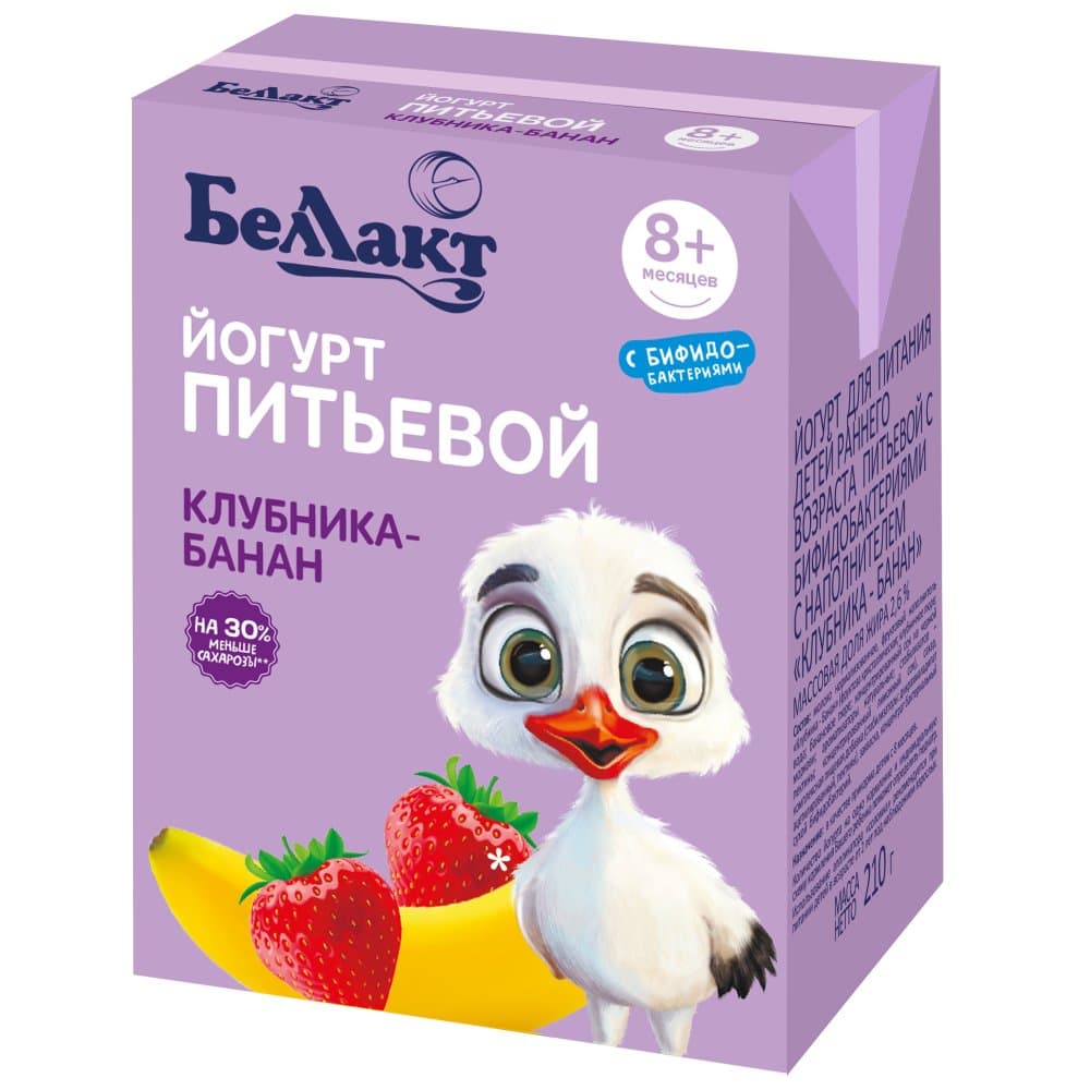Йогурт питьевой "Беллакт" для детского питания с бифидобактериями "Клубника-банан" 2,6 %, 210 мл.