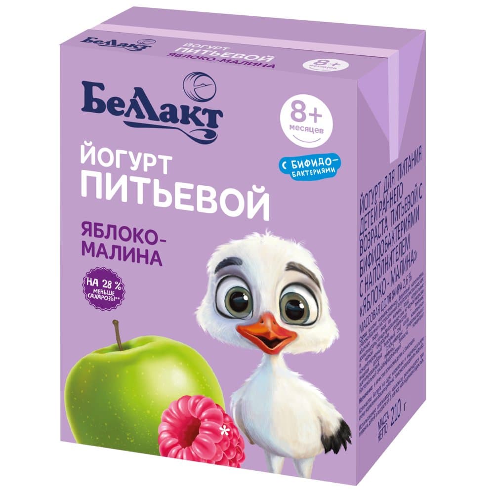 Йогурт питьевой "Беллакт" для детского питания с бифидобактериями "Яблоко-малина" 2,6 %, 210 мл.