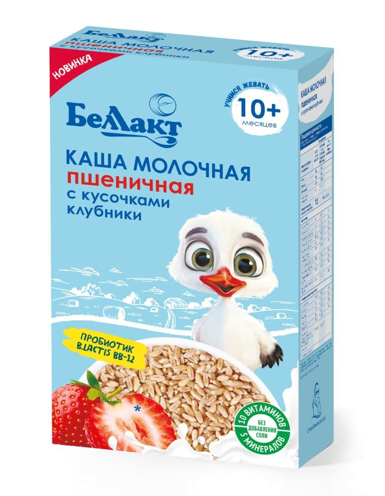 Каша на зерно-молочной основе пшеничная с кусочками клубники «Беллакт», 200 г