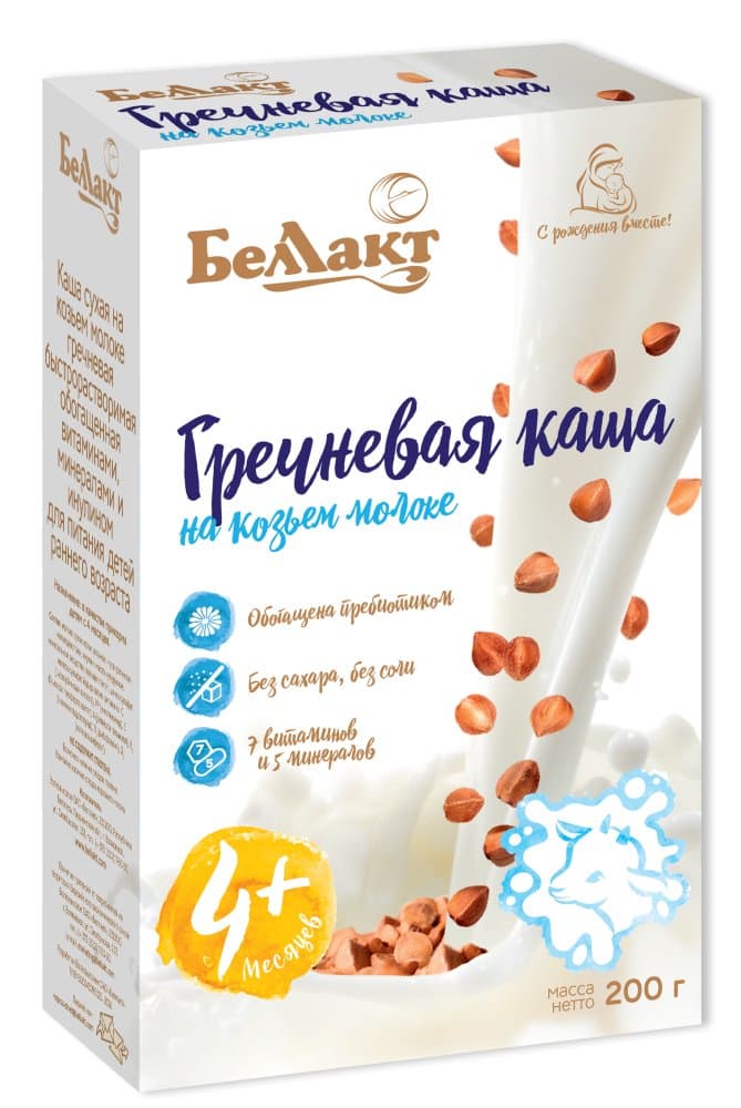 Каша гречневая на козьем молоке «Беллакт», 200 г.