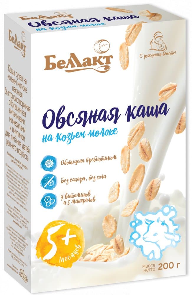 Каша овсяная на козьем молоке «Беллакт», 200 г.