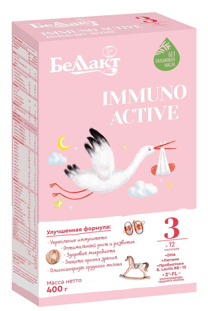 Напиток сухой молочный с бифидобактериями «Беллакт IMMUNО АCTIVE 3», 400 г.