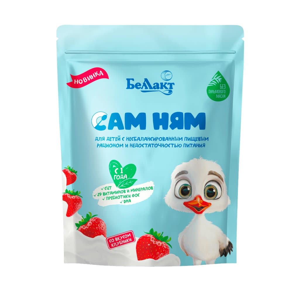 Продукт сухой специализированный диетического лечебного питания «Сам Ням» со вкусом клубники, 400 г.