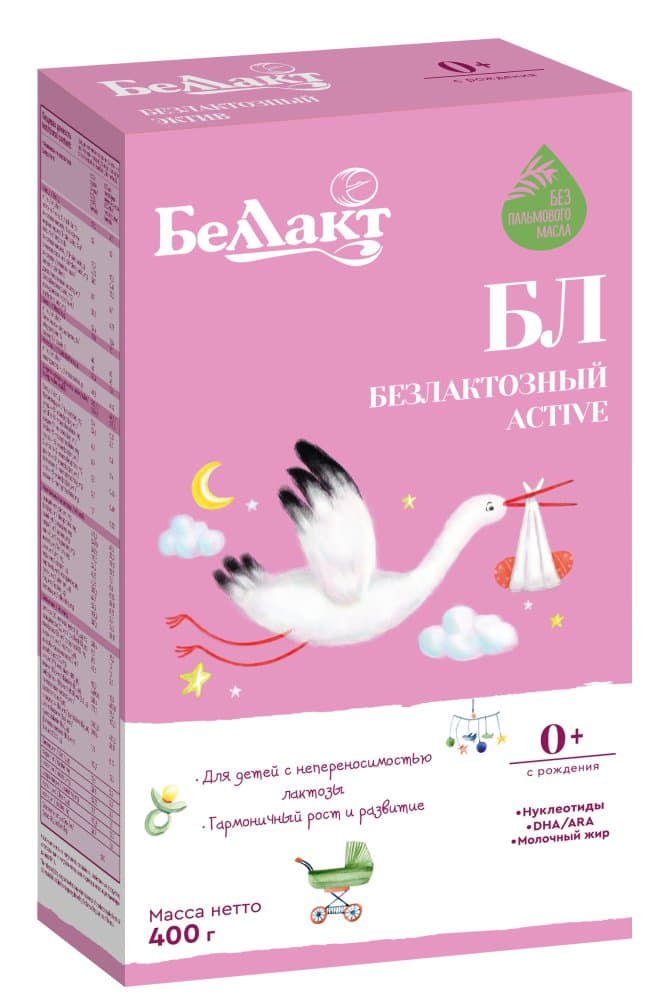 Смесь сухая молочная для питания детей раннего возраста «Беллакт Безлактозный Active», 400 г.