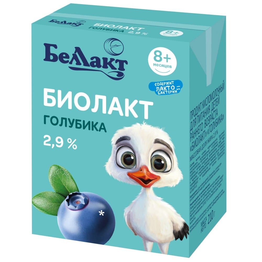 Продукт кисломолочный «Биолакт» «Голубика», 2,9%, 210 мл.