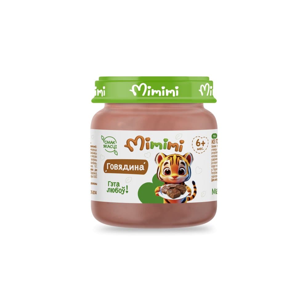 Пюре для детского питания «Mimimi» Говядина, 80 г.