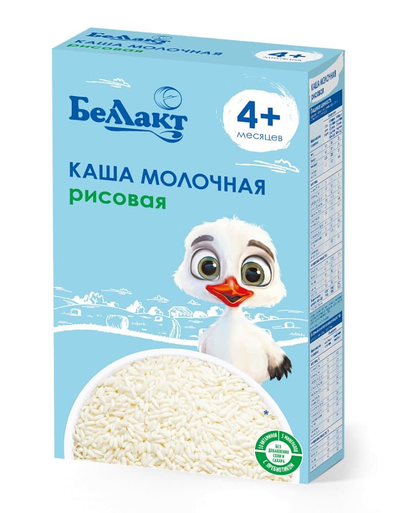 Каша на зерно-молочной основе рисовая «Беллакт», 200 г