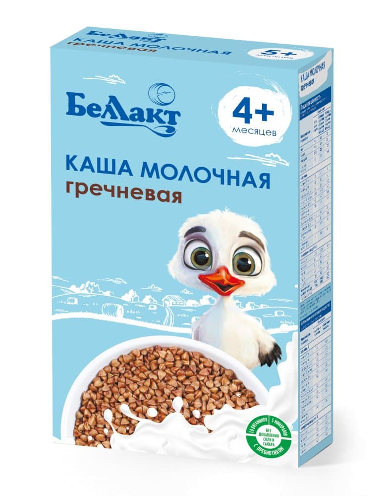 Каша на зерно-молочной основе гречневая «Беллакт», 200 г