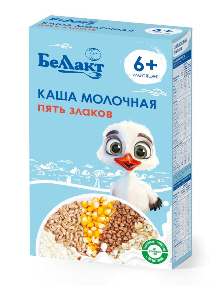 Каша на зерно-молочной основе из пяти злаков «Беллакт», 250 г