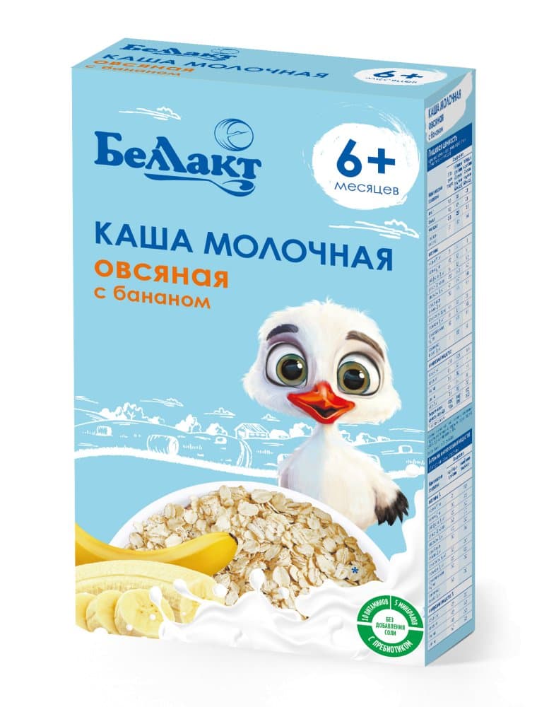 Каша на зерно-молочной основе овсяная с бананом «Беллакт», 250 г