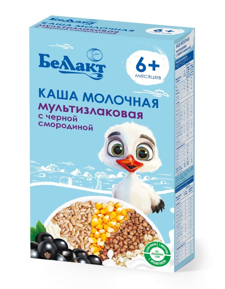 Каша на зерно-молочной основе мультизлаковая с черной сородиной «Беллакт», 250 г