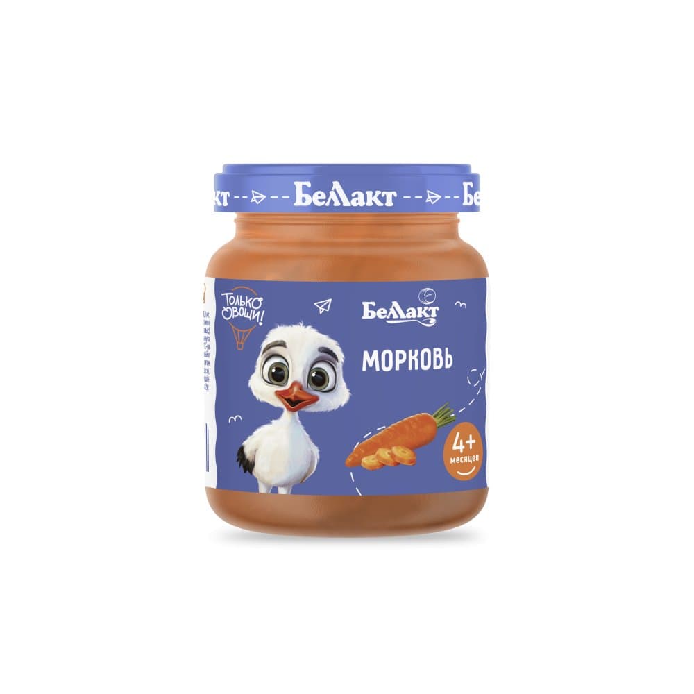 Пюре для детского питания «Беллакт» Морковь, 100 г. 1