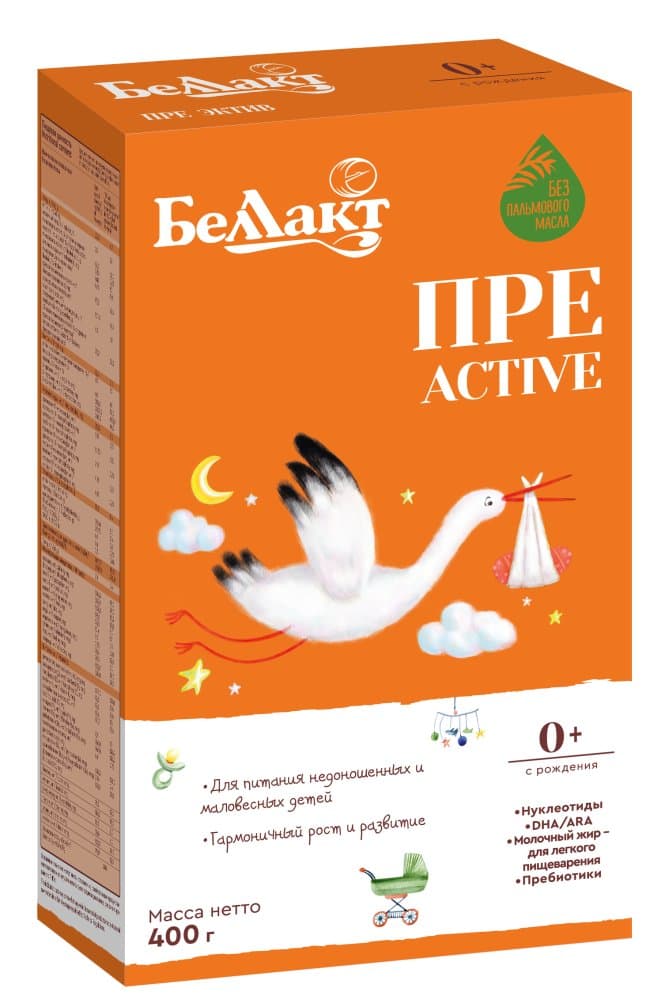 Смесь сухая молочная «Беллакт ПРЕ Active», с рождения, 400 г.
